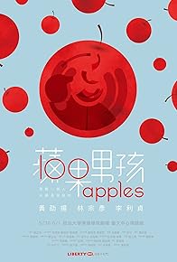 Primary photo for 100 Apples