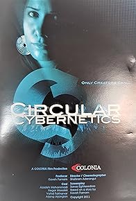 Primary photo for Circular Cybernetics