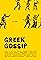 Greek Gossip's primary photo