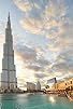 Primary photo for Tallest Building - Burj Khalifa