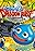 Slime MoriMori Dragon Quest: Shougeki No Shippo Dan