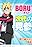 Boruto: Jump Festa Special